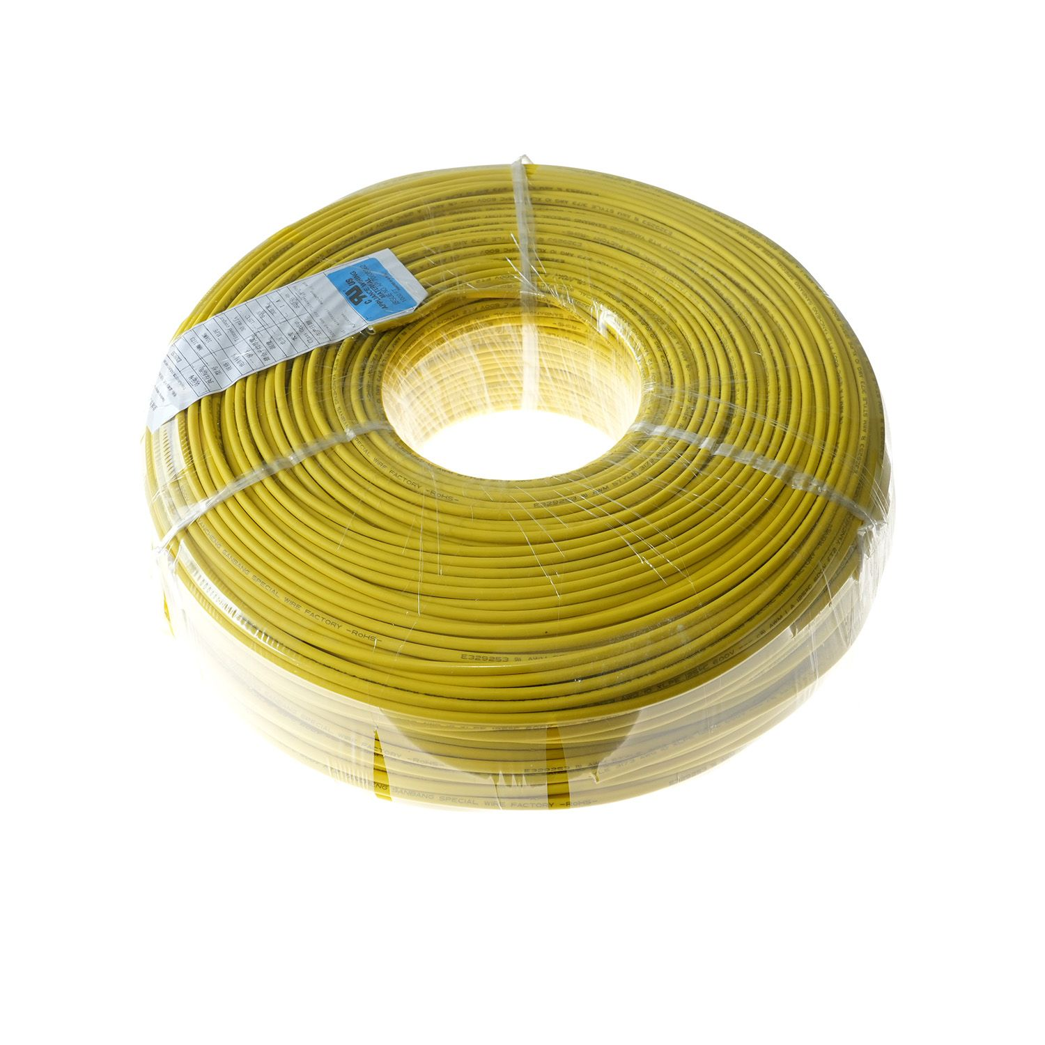 XLPE Wire